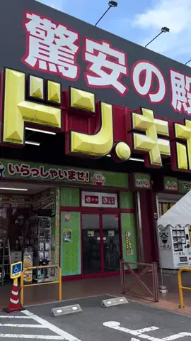 yuriのTikTok投稿