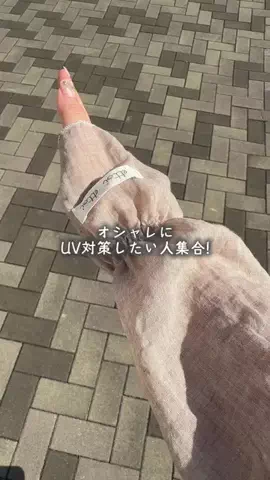 そら｜独身アラサーのTikTok投稿