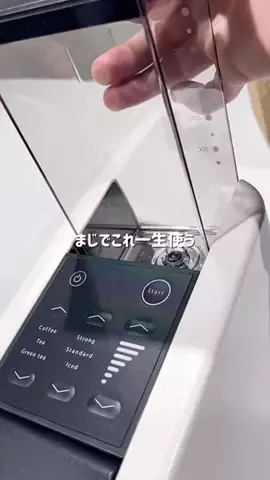 はる｜HaruのTikTok投稿
