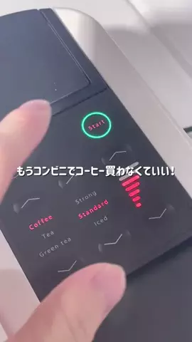はる｜HaruのTikTok投稿