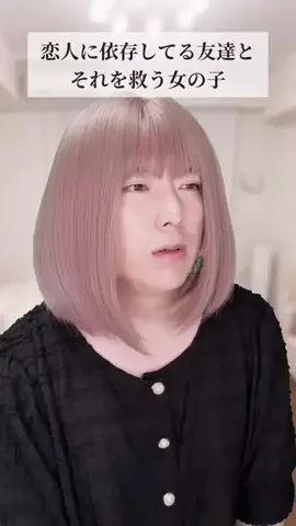 ひでき【俳優】のTikTok投稿