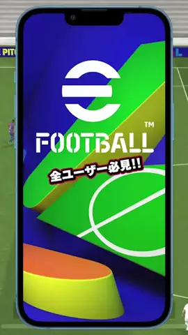 amootのイーフト攻略のTikTok投稿