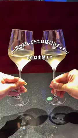 hana_no_odekakeのTikTok投稿
