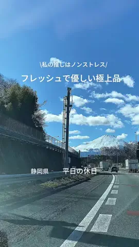 miki@平日の休日✈︎のTikTok投稿