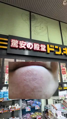 yuriのTikTok投稿