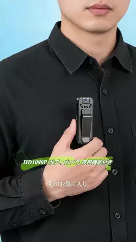 TAKUMIのTikTok投稿
