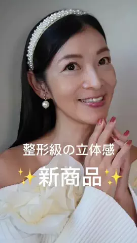 etsuko888のTikTok投稿