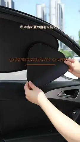 TAKUMIのTikTok投稿