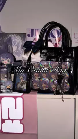 みみのTikTok投稿