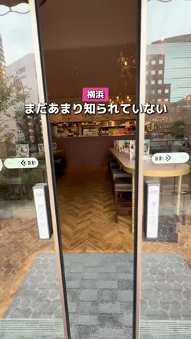 みける|神奈川発のおでかけカップルのTikTok投稿