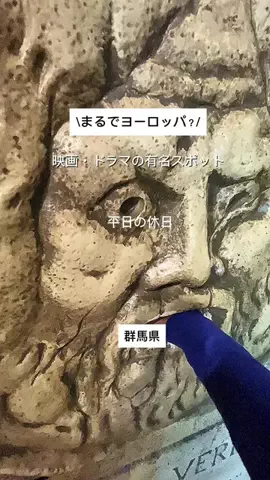 miki@平日の休日✈︎のTikTok投稿