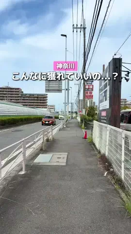 みける|神奈川発のおでかけカップルのTikTok投稿