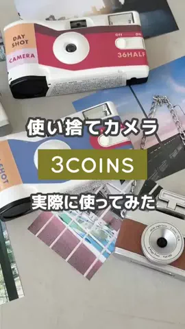 3coins_ayのTikTok投稿