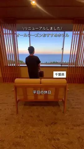 miki@平日の休日✈︎のTikTok投稿