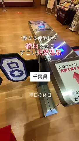 miki@平日の休日✈︎のTikTok投稿