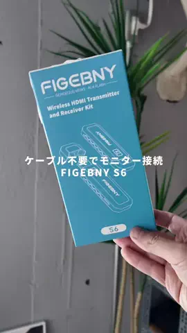かずや｜知らないと損するiPhone裏技のTikTok投稿