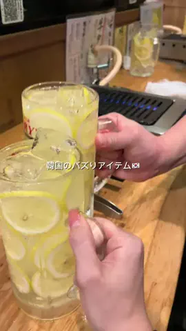 ブルベのCocoのTikTok投稿