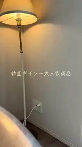 ブルベのCocoのTikTok投稿