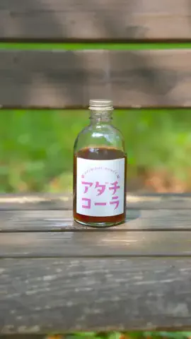 CALENのTikTok投稿