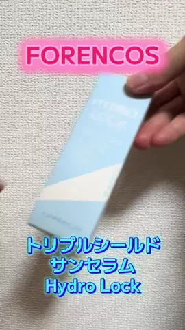 あすちーず🌸🧀のTikTok投稿