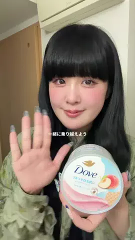 you(みつごのたまご)のTikTok投稿