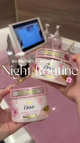 a s uのTikTok投稿