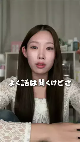 kagurapyon/神楽ぴょん🌛🖤のTikTok投稿