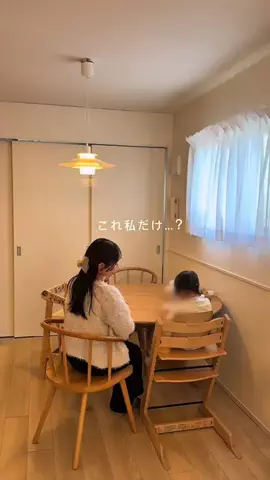 r o nのTikTok投稿