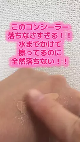 あすちーず🌸🧀のTikTok投稿