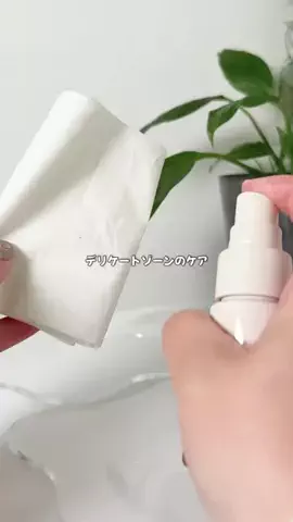 Aちゃん/美容×おうちの記録のTikTok投稿