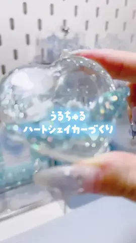 ·̩͙꒰ঌゆめみるメイド໒꒱·̩͙のTikTok投稿
