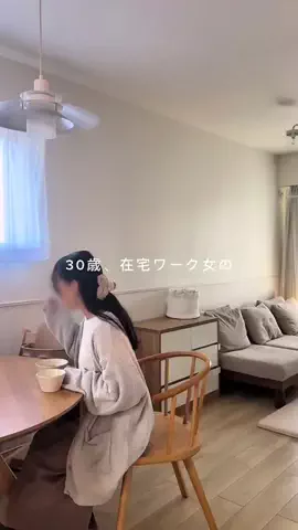 r o nのTikTok投稿