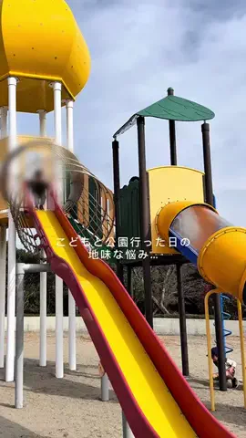 r o nのTikTok投稿