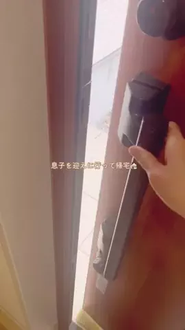 ぴののTikTok投稿
