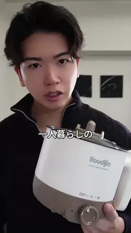 一護セレクト｜購入正直レビューのTikTok投稿