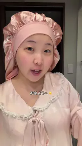 らんらん🇨🇳🇯🇵(Cindy란란)のTikTok投稿