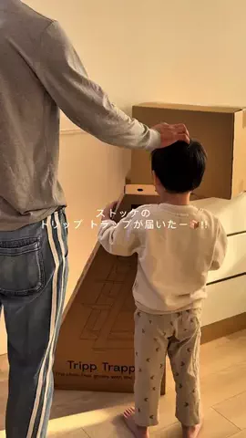 r o nのTikTok投稿