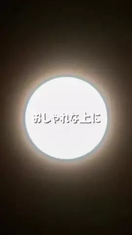 Kaori＊北欧式整理収納プランナーのTikTok投稿