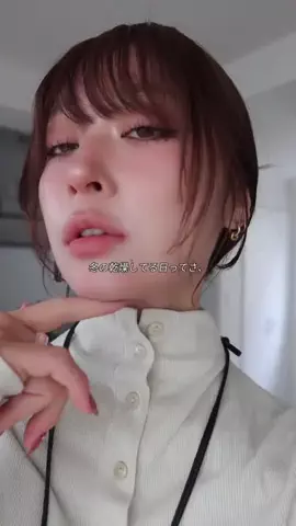なおざきななこのTikTok投稿