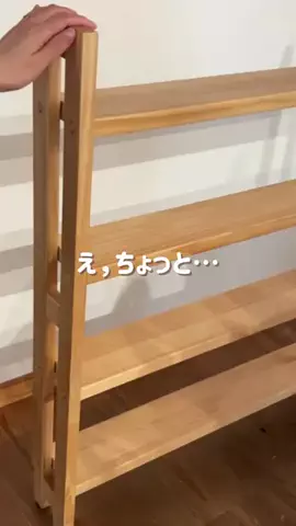 Kaori＊北欧式整理収納プランナーのTikTok投稿