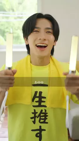 ごめん、今日も不器用。のTikTok投稿