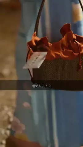 ごめん、今日も不器用。のTikTok投稿