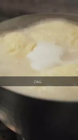 ごめん、今日も不器用。のTikTok投稿