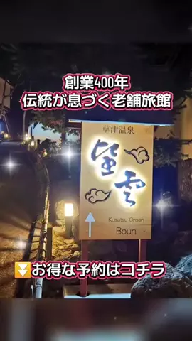 おじさんのTikTok投稿