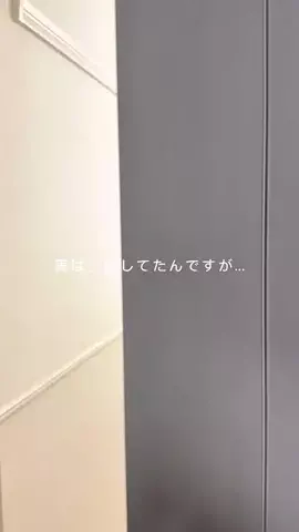 r o nのTikTok投稿