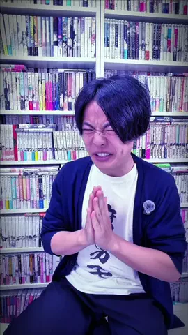 書店員はな🌸📚BL漫画紹介のTikTok投稿