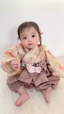 おはなちゃん🐰🌼のTikTok投稿