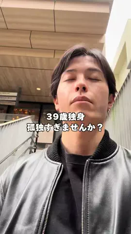 けいかれのTikTok投稿
