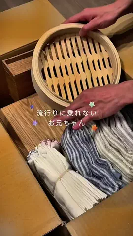 すっぽん！🐢📦のTikTok投稿