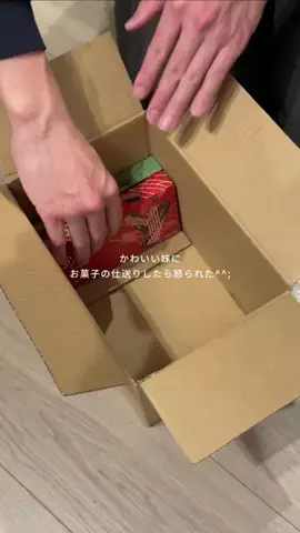 すっぽん！🐢📦のTikTok投稿